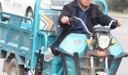 威县爆料最新消息今天,最新爆料揭示惊人真相！