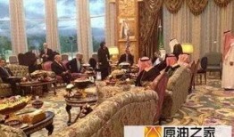 沙特王室最新爆料,王室内部权力斗争与秘密交易曝光
